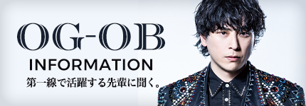 og-ob