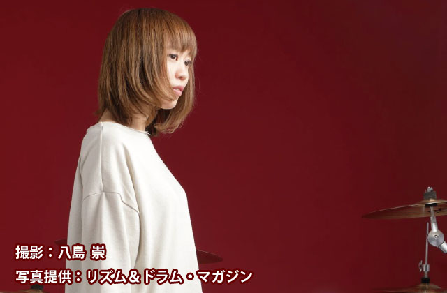 北野愛子(Drummer)