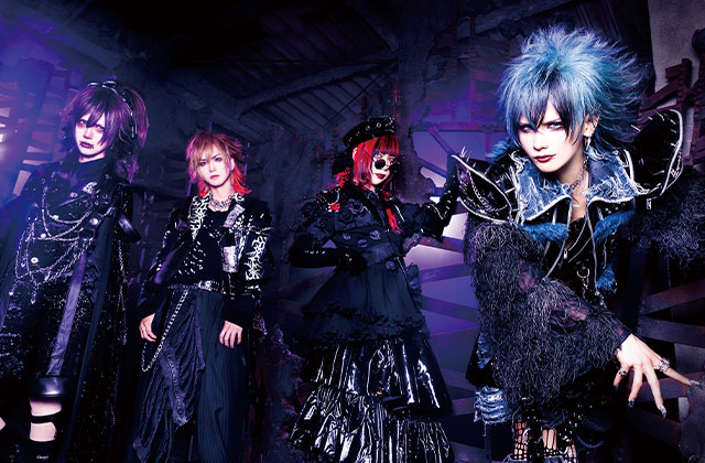 Royz