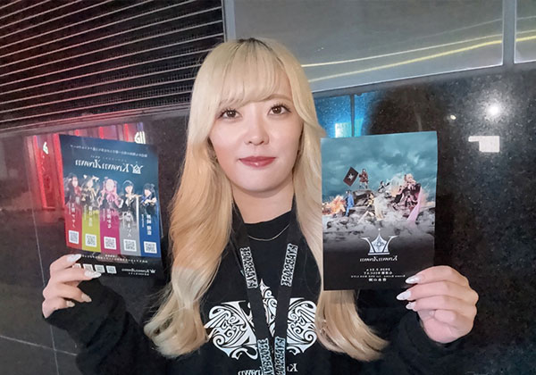 斎須 杏佳 さん