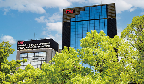 CAT外観