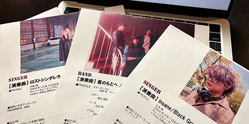 CATアーティストライブラリー