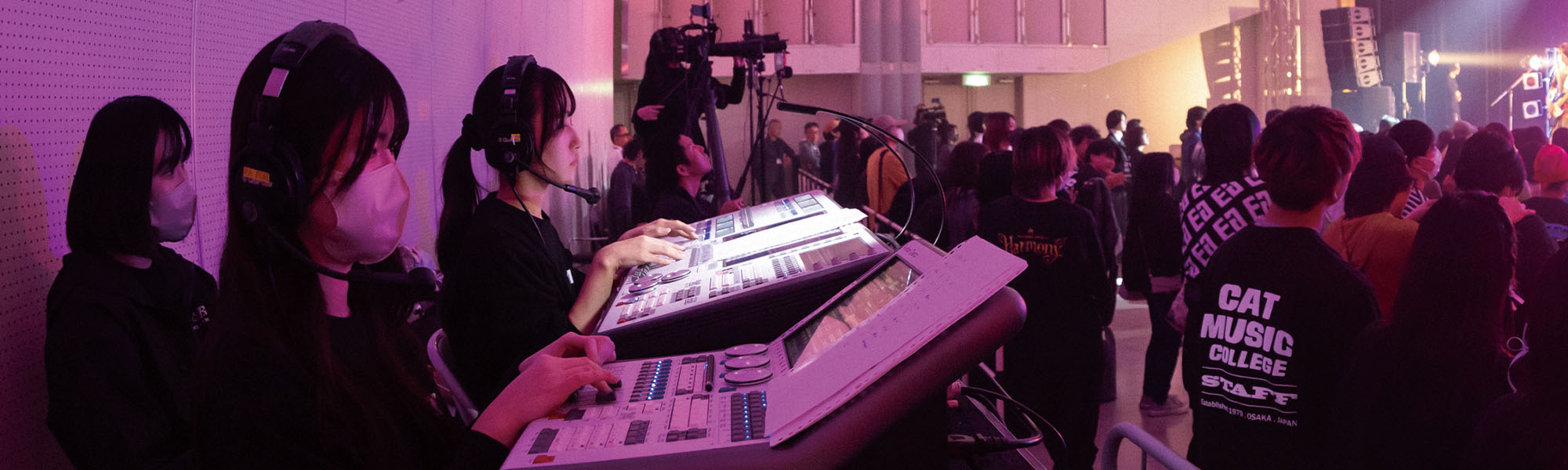 総合学科総合スタッフコース